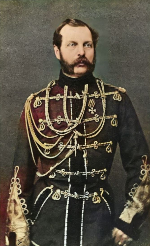 Александр II