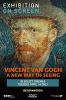 Винсент Ван Гог: Новый взгляд