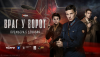 Враг у ворот (сериал)