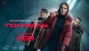 Тоннель (сериал)