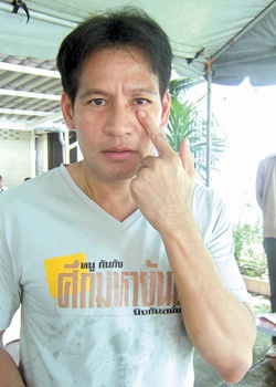 Бин Бунлуерит