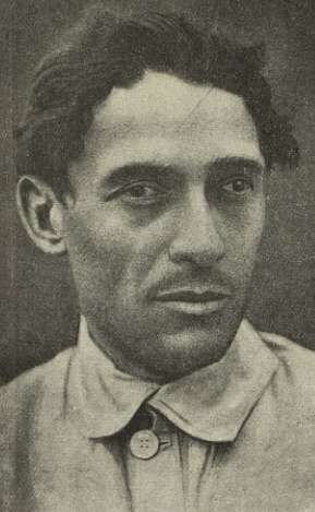 Сергей Козловский