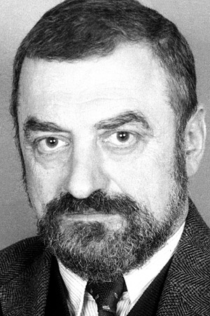 Григорий Горин