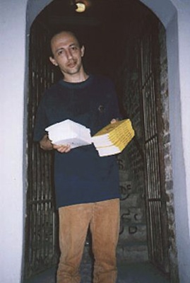 Максим Белозор