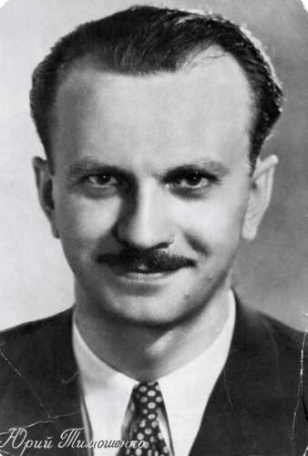 Юрий Тимошенко