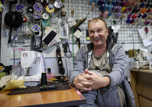 Заза Наполи