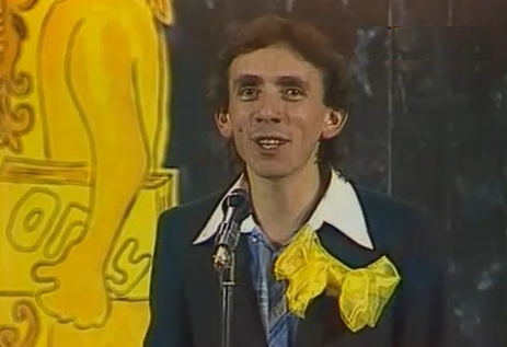 Янислав Левинзон