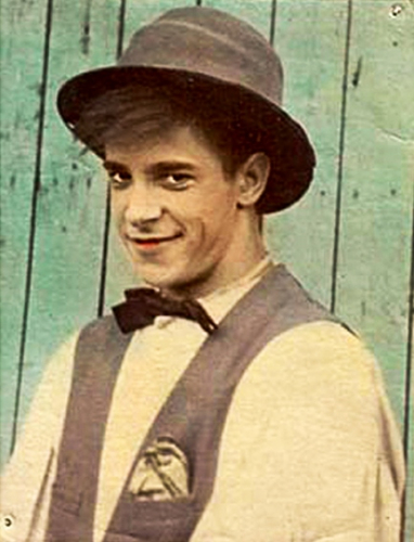 Борис Амарантов