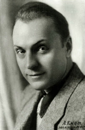 Леонид Кмит