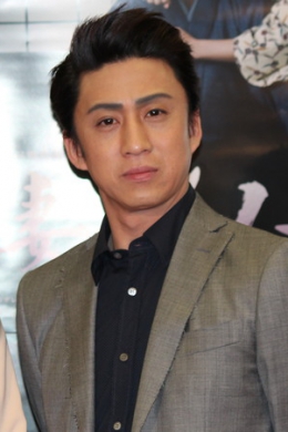 Итикава Сомэгоро