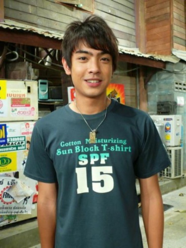 Витават Синглампонг