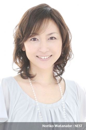 Ватанабэ Норико