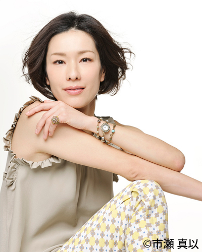 Ямамото Мирай