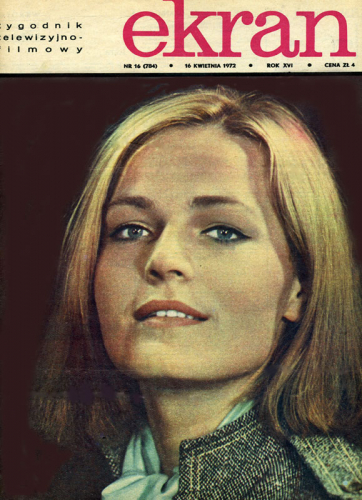 Людмила Чурсина