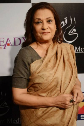 Самина Ахмад