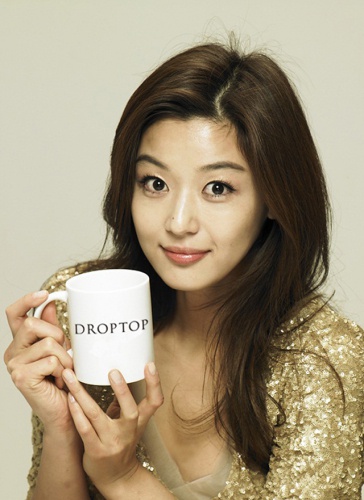 Чон Чжи Хён