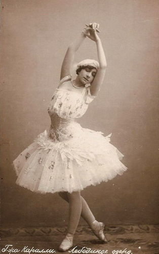 Вера Каралли