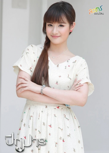 Патчатон Танават