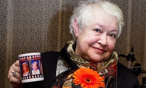 Елена Ставрогина