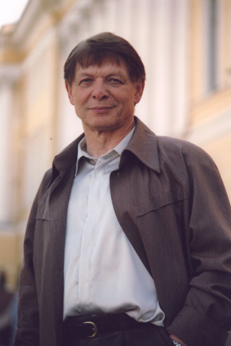 Эдуард Хиль