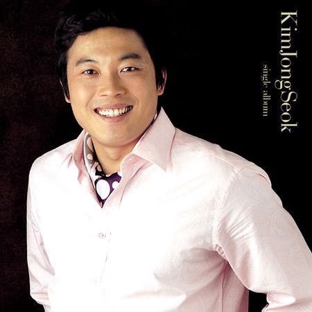 Ким Чжон Сок