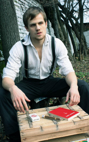 Егор Тимцуник