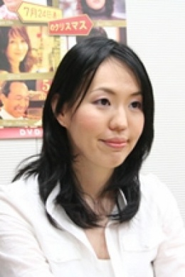 Канэко Ариса