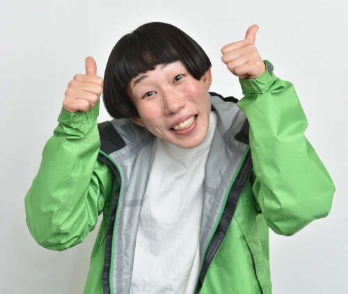 Макино Сутэтэко