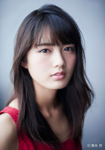 Мидзутани Кахо