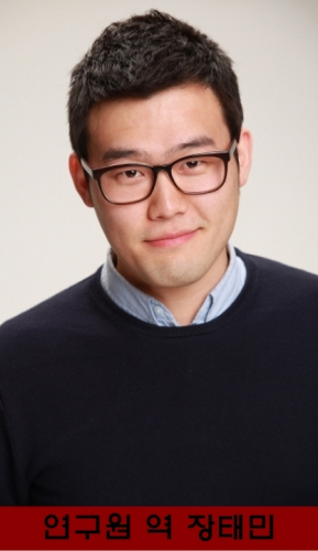 Чан Тхэ Мин