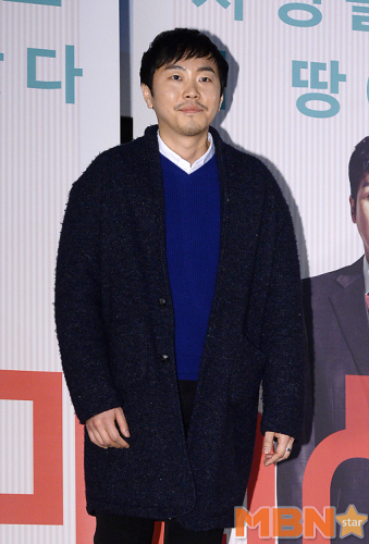 Ким Сан Гюн