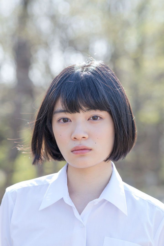 Ёсида Мидзуки