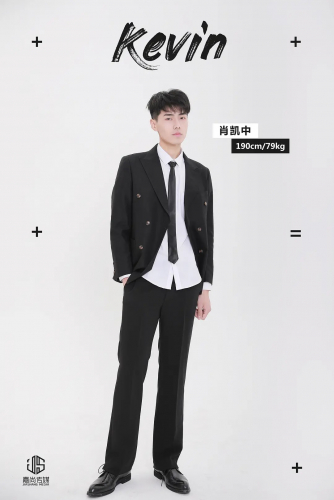 Сяо Кай Чжун