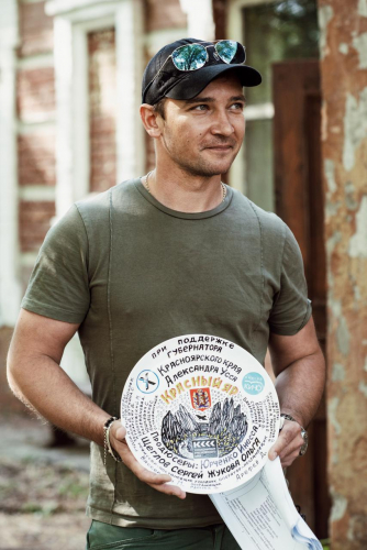 Дмитрий Арефьев