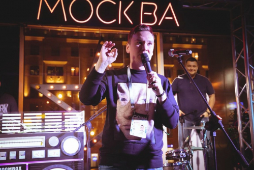 Вадим Бакунев