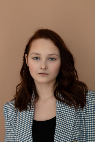 Арина Шадрина