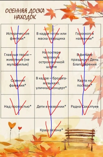 картинка smusenok_fox